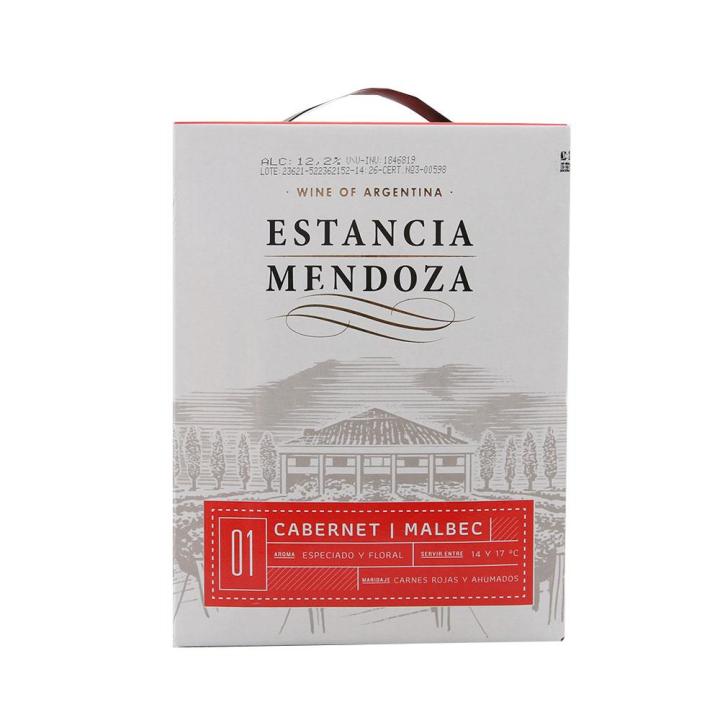 Vino Cabernet Malbec Estancia Mendoza Cja 3 Ltr